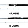 Daiwa Harrier Jigging Rods -go fishing Harrier