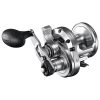 Shimano SpeedMaster II 1 Shimano SpeedMaster II -go fishing SPEEDMASTER II