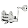 Accurate Valiant Light Line Reel -go fishing VailiantLightLineSilver 1